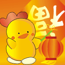 晚上的表情7