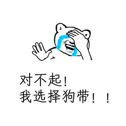 欧美女人视频精品精彩表情播放6
