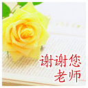 五一节日表情包带字12