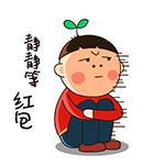超搞笑恶搞动态表情8