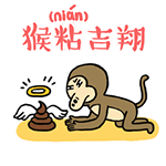 张杰动图墙纸3