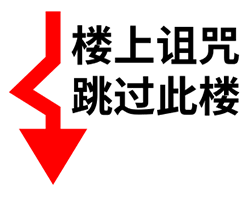 躺尸颜文字表情9
