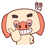 多个美女表情包6