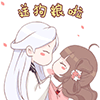 美女表情真人10