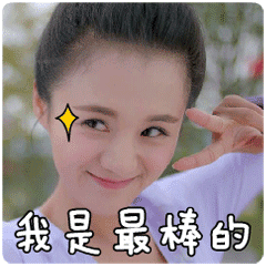 表情包威胁3