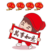 送钻戒表情包8