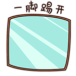狐妖表情包可爱6