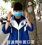 有关歌词的苹果表情包4
