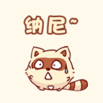 爱情节奏表情包7