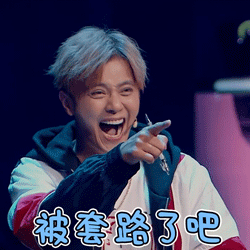 画可爱又好看的表情包6