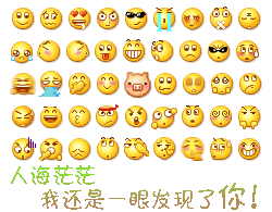 微信发猴子表情是什么意思8
