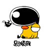 发工作群带表情的员工8