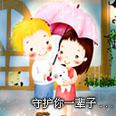 乔巴恐怖表情11