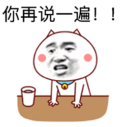 悲哀的漫画人物表情手绘11