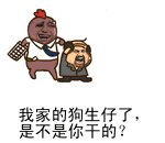 清明时期的问候表情4
