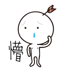 次次的表情1