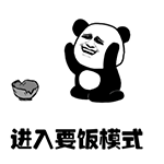 粤语经典电影表情包动态3