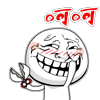 动漫表情画法图片7