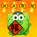 日本模仿表情的小哥叫什么2