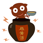 微信新表情让我看看是什么意思6