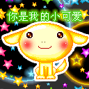 看透的表情10