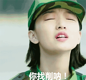 张学友表情包王字头像4