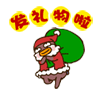 猥琐猫恶搞的表情包下载1