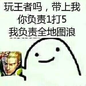 微信情人节祝福表情语12