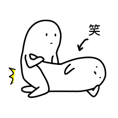 愤怒生气的表情包图片11
