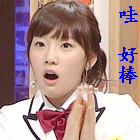 原神萌新大佬等级金字塔3