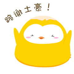 胖子模仿漫画表情搞笑视频6