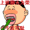 女人没有衣服穿表情包8