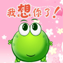 表情包沙雕绑匪6
