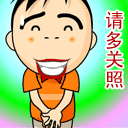 疯狂的青蛙表情包7