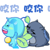萌新入群表情7