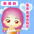 表情包沙雕绑匪5