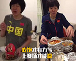 祝福他人幸福的表情包2
