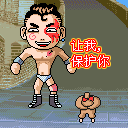 颜文字表情符号掀桌5