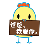 小学课本小红小明15