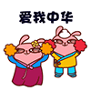 孩子的表情4