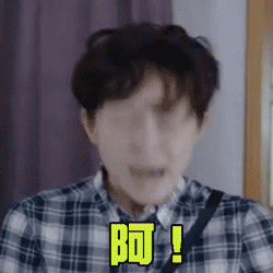 爆笑音乐表情秀爱情公寓7