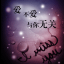 暴走表情包斗图动图11