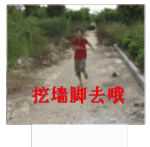 动漫表情包app下载2