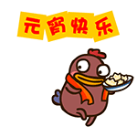 开始没意思8