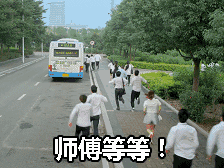 精选8组小包的表情图片10