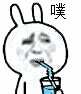 梦幻西游超清表情2