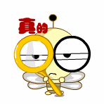 自夸的图片10