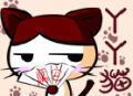 罗布布qq表情10