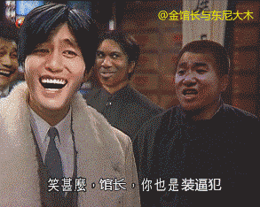 比喻害羞的emm表情6