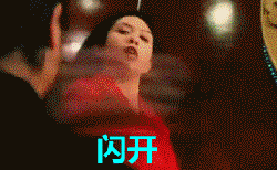 盘点海贼王里的沙雕表情是什么5